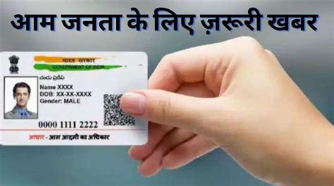 rgl smart card benefits|ये कार्ड है हर आम आदमी की जरूरत .